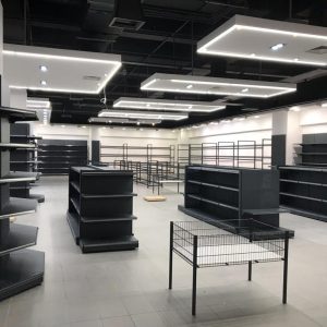 Annonce rayonnage super marché