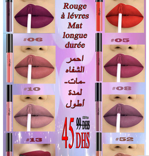 Annonce: Rouge a levre
