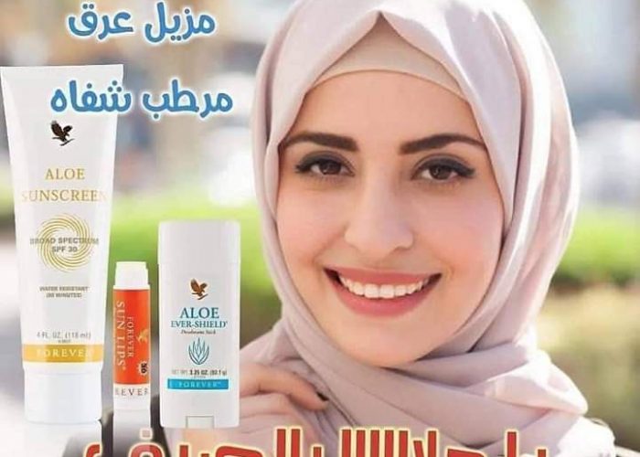 Image annonce: Déodorant + crème solaire + baume – مزيل العرق + مرطب الشفاه + واقي الشمس