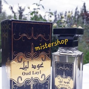 Annonce Lot de parfum Emirate 24 pieces