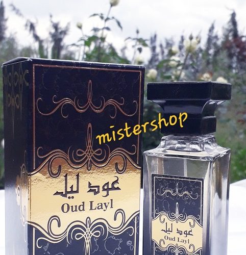 Image annonce: Lot de parfum Emirate 24 pieces