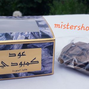 Annonce oud cambodia 10g