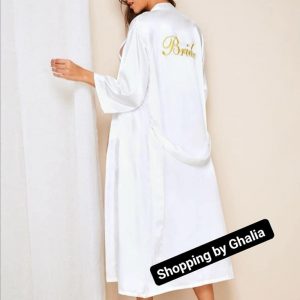 Annonce Chemise de chambre longue en satin avec broderie