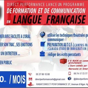 Annonce Cours de français