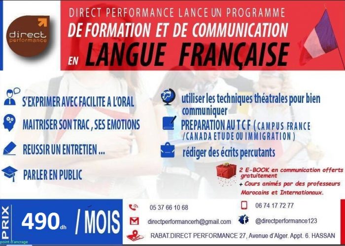Image annonce: Cours de français