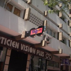 Annonce Publicité écran LED