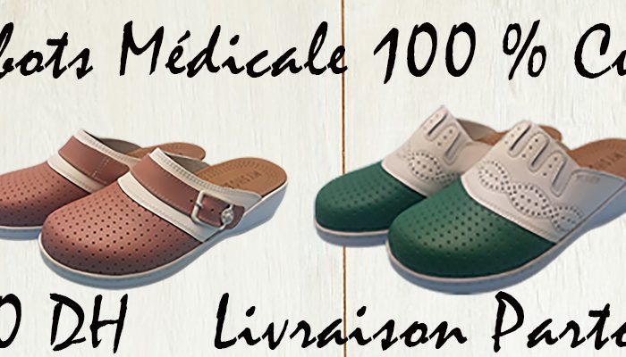 Image annonce: Sabots Médicaux Femmes 100 % Cuir – My shoes