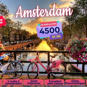 Annonce Amsterdam
