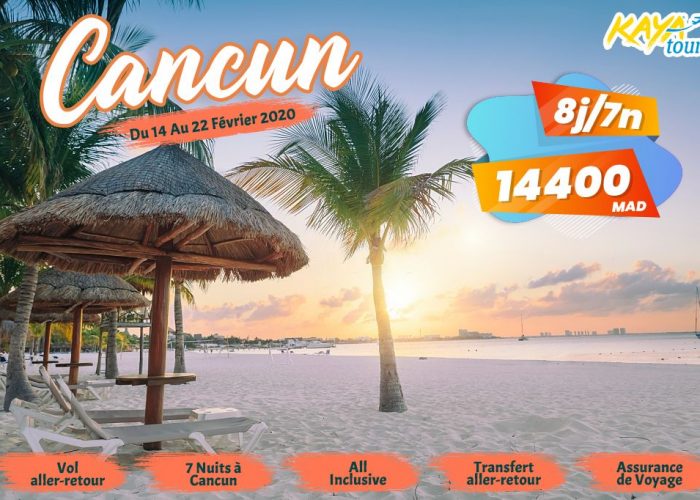 Image annonce: CANCUN