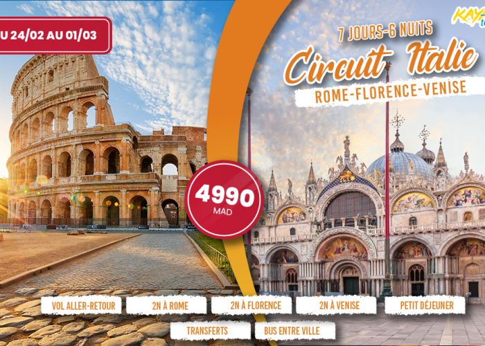 Image annonce: Circuit Italie