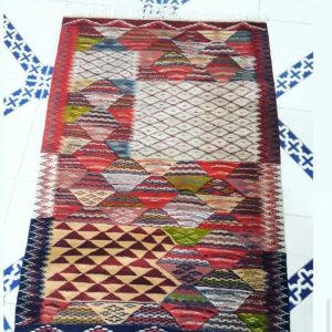 Annonce Tapis berber