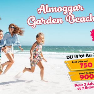 Annonce TOURISME