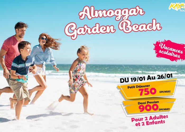 Image annonce: TOURISME