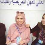 Image de Profil de Wafae Elkrafess