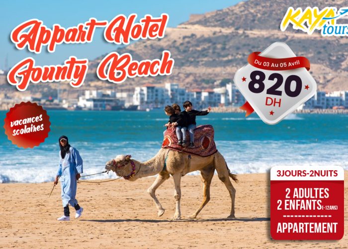Image annonce: Appart hotel founty beach