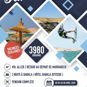 Annonce dakhla