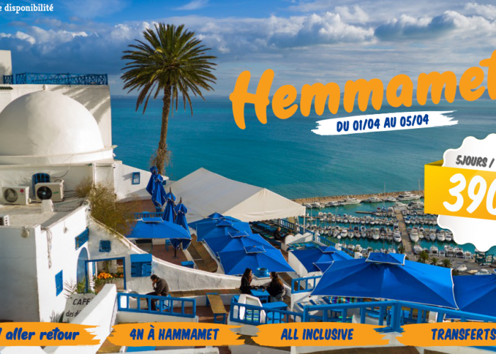 Image annonce: Hammamet
