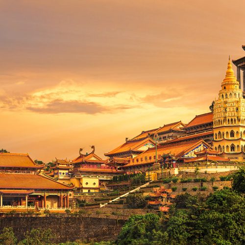 Annonce: KUALA LUMPUR