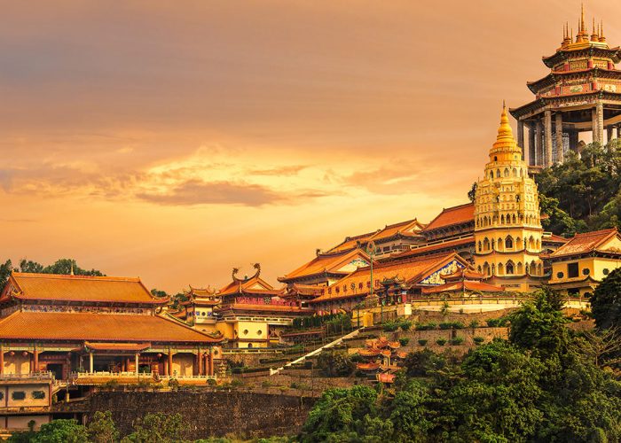 Image annonce: KUALA LUMPUR