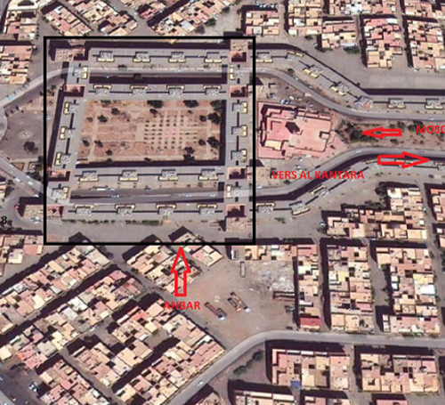 Annonce: Occasion Local commercial Marrakech