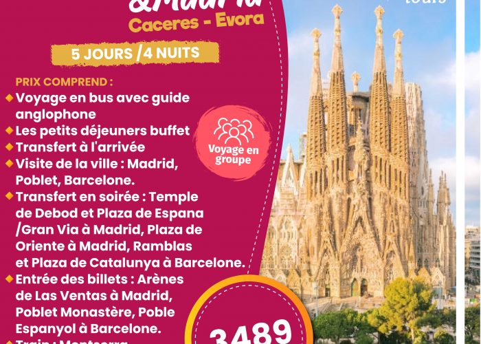 Image annonce: MADRID & BARCELONA ( Caceres – Evora )