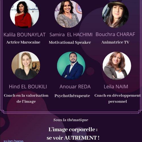 Annonce: The Body Positive