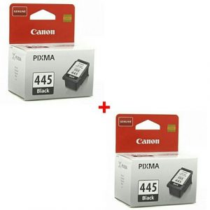 Annonce 2 - Cartouche 445 Noir Originale pour  imprimante canon