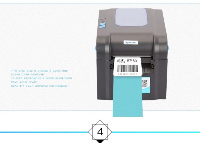 Image annonce: IMPRIMANTE CODE BARRE