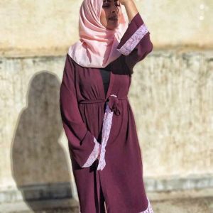 Annonce Abaya  عباية حرير