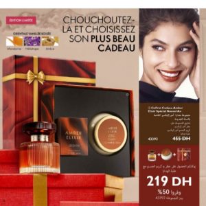 Annonce Oriflame Amber Alex