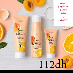 Annonce Oriflame game love nature