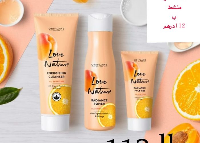 Image annonce: Oriflame game love nature