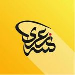 Image de Profil de Adil Ezzaari