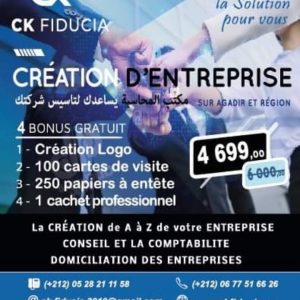 Annonce Création d'entreprise à Agadir