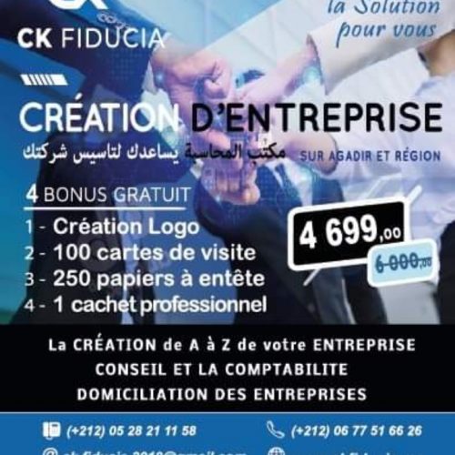 Annonce: Création d'entreprise à Agadir