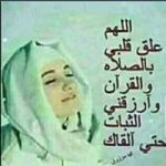 Image de Profil de Hayat Thr