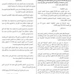 Image de Profil de Hshsy Jsjsus