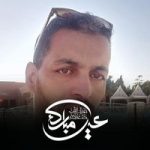 Image de Profil de Hajjoum Mohamed