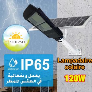 Annonce lampadaires solaires 120W
