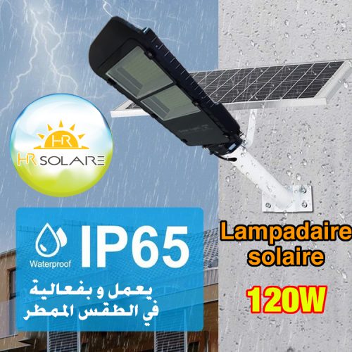 Annonce: lampadaires solaires 120W