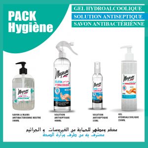 Annonce Pack hygiène Gel et Solution hydroalcolique