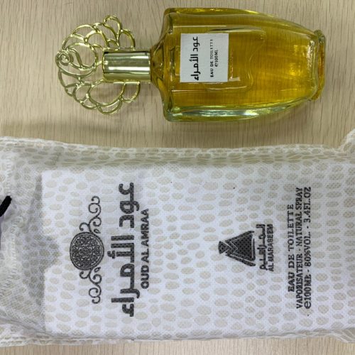 Annonce: Parfums