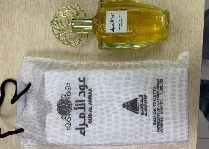 Image annonce: Parfums
