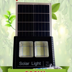 Annonce Projecteur Solaire 200W