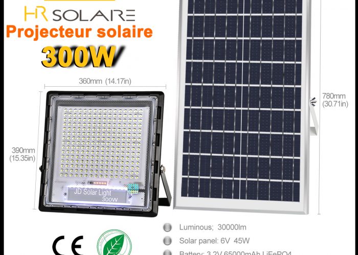 Image annonce: Projecteurs solaires 300W