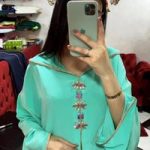 Image de Profil de سهام نور