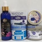 Produits Cosmétiques Bio