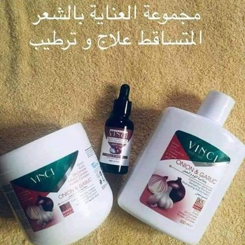 Annonce: مجموعة العناية بالشعر المتساقط