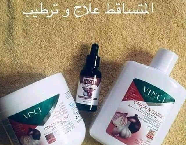 Image annonce: مجموعة العناية بالشعر المتساقط