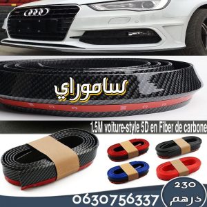 Annonce 1.5M voiture-style 5D en Fibre de carbone Spoiler style bricolage Refit Spoiler universe